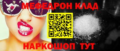 дурь Краснодар