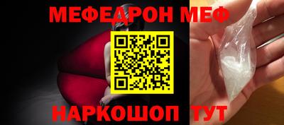 дурь Краснодар