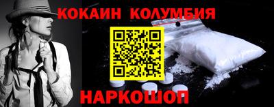дурь Краснодар
