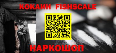 дурь Краснодар