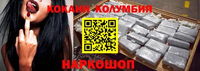 дурь Краснодар
