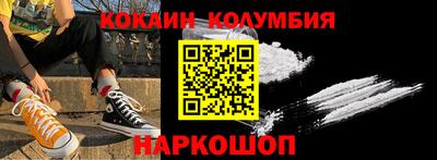 дурь Краснодар