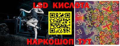 мдма Краснознаменск