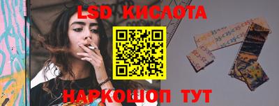 дурь Краснодар