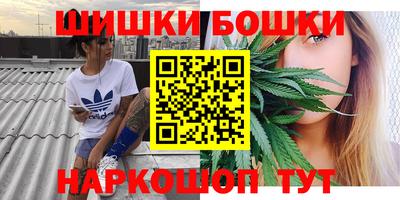 дурь Краснодар