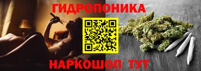 дурь Краснодар