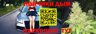 мдма Краснознаменск