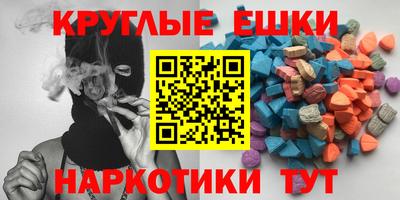 spice Краснокаменск