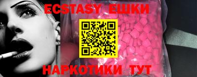 дурь Краснодар