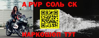 дурь Краснодар
