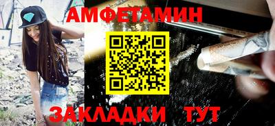дурь Краснодар