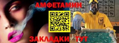 дурь Краснодар