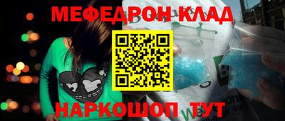 дурь Краснодар